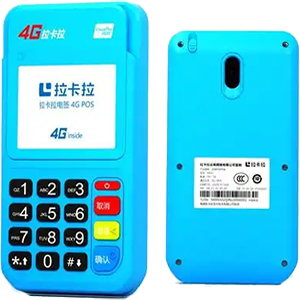 洪江拉卡拉电签版扫码POS机