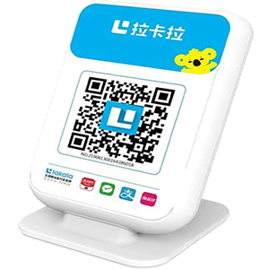 洪江拉卡拉收款云音箱